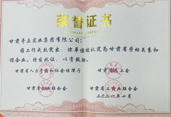 KS凯时·(中国区)官方网站