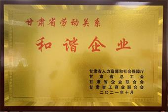 KS凯时·(中国区)官方网站