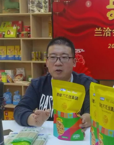 KS凯时·(中国区)官方网站