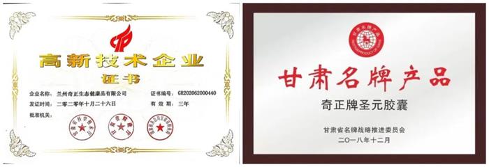 KS凯时·(中国区)官方网站