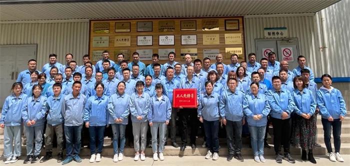 KS凯时·(中国区)官方网站