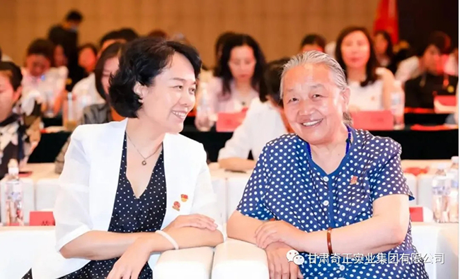 全国工商联进行庆祝建党百年专题活动，，，，，，，，ks凯时官网集团董事长雷菊芳出席作宗旨讲话