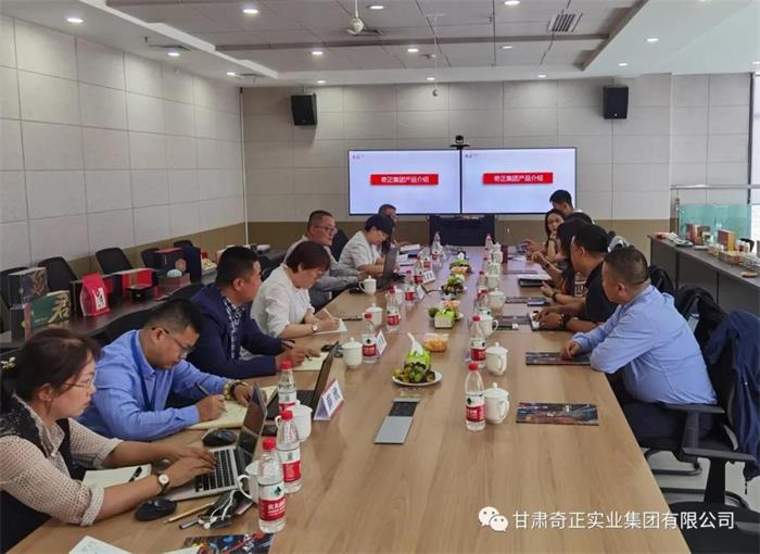 百洋医药集团总裁宋青一行光临ks凯时官网集团参观调查