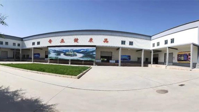 兰州市委书记朱天舒光临ks凯时官网健全品调研