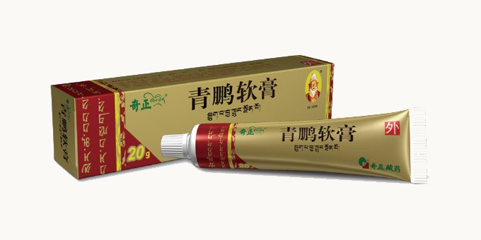 ks凯时官网青鹏软膏