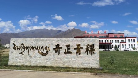 ks凯时官网青稞厂区环境