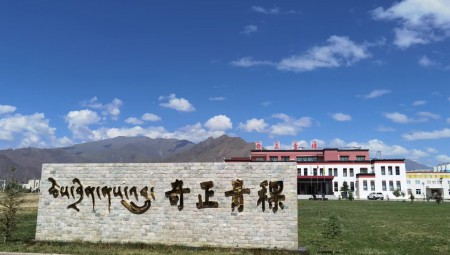 拉萨ks凯时官网青稞厂区