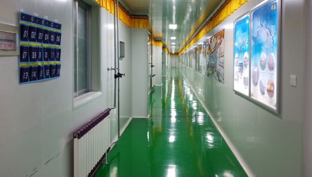 兰州ks凯时官网生态健全品公司车间