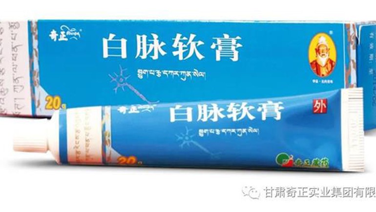 【沉大发现】动物尝试揭秘白脉软膏医治脑瘫新靶点