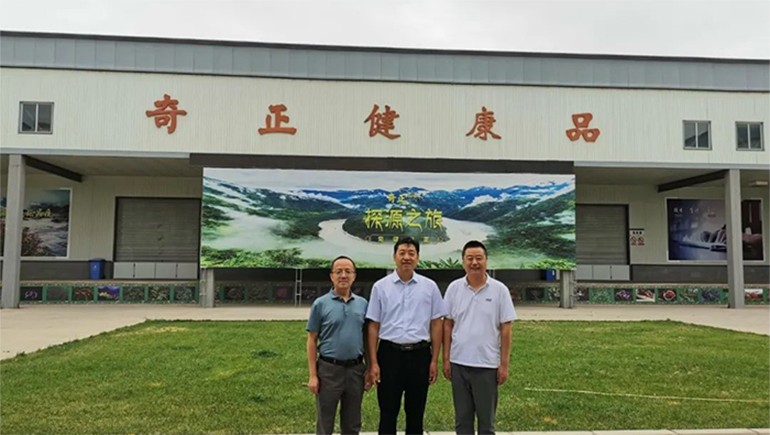 兰州市舒服区人大主任李世祥一行调研ks凯时官网生态健全品公司