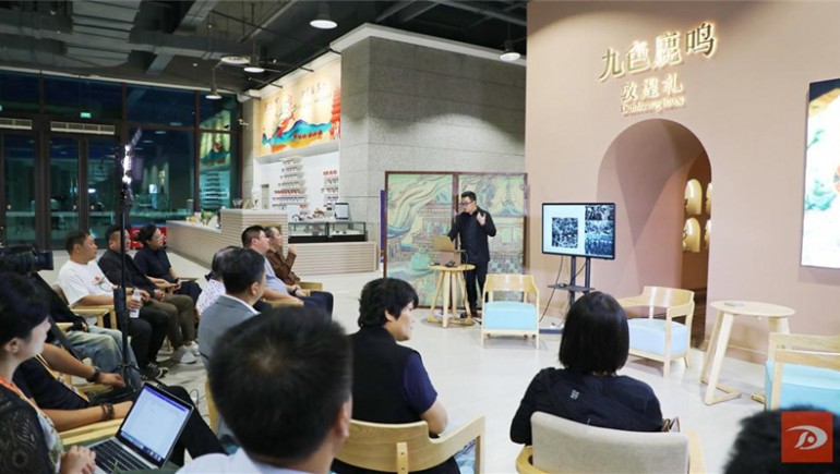 物雅于正 朴散徐来 ——敦煌九色鹿鸣品牌首发典礼顺利进行