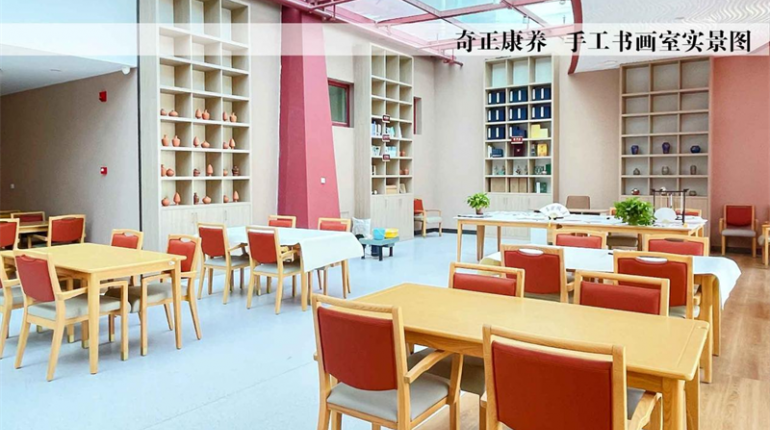 手工书画室