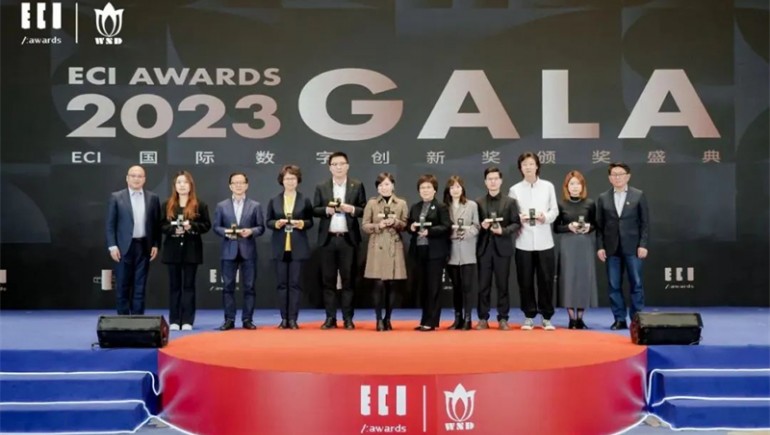 ks凯时官网藏药荣获ECI国际艾奇奖