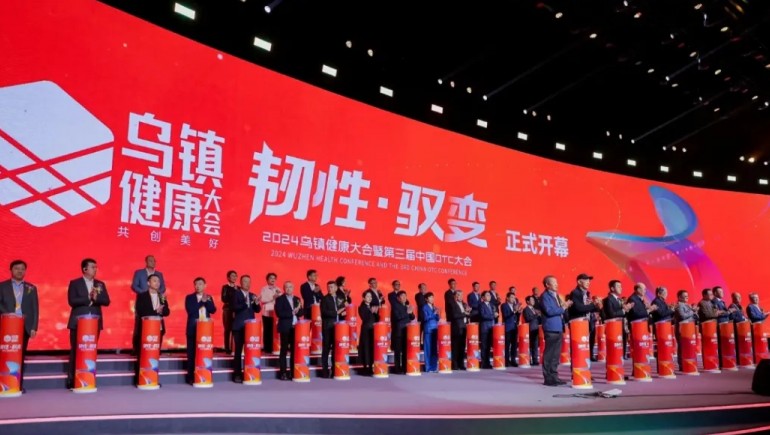 ks凯时官网藏药总裁刘凯列获“西湖奖·中国医药产业卓越人物”荣誉称号