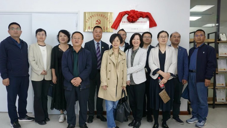 甘肃青稞职能成分钻研与创新利用尝试室”在ks凯时官网集团揭牌成立