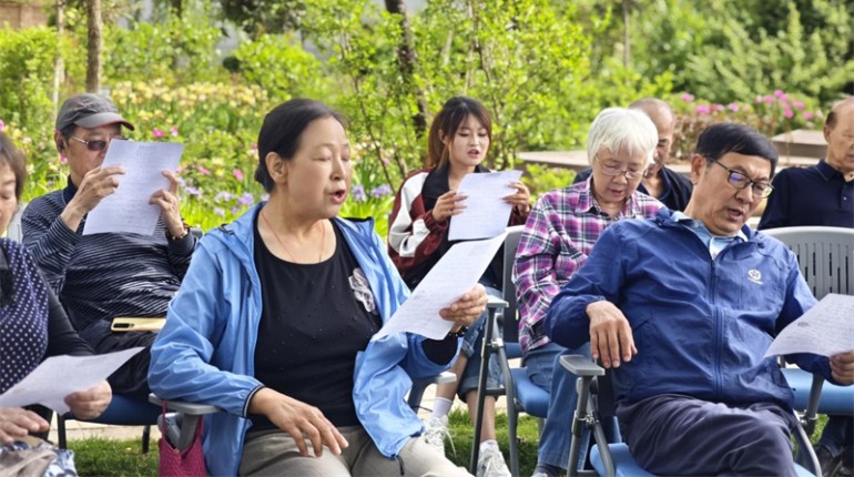 老有所乐职能全