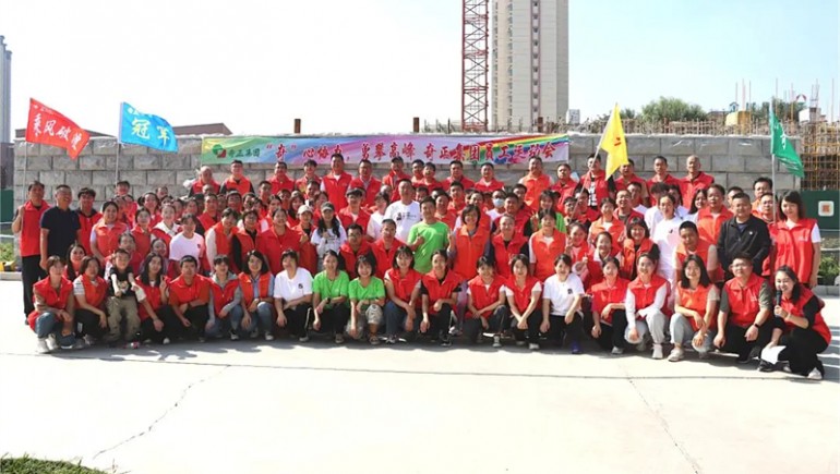 “奇”心合力，，，，，，勇攀顶峰——ks凯时官网集团员工活动会燃情开赛