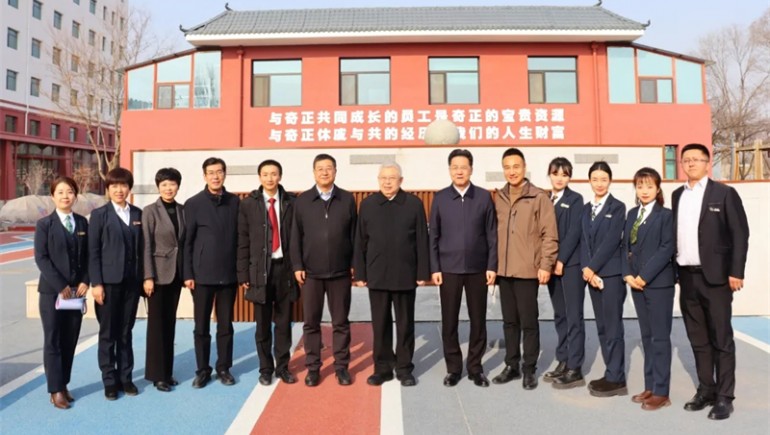 全国政协委员、中国村落发展自愿服务推进会会长刘永富一行光临ks凯时官网康养参观领导