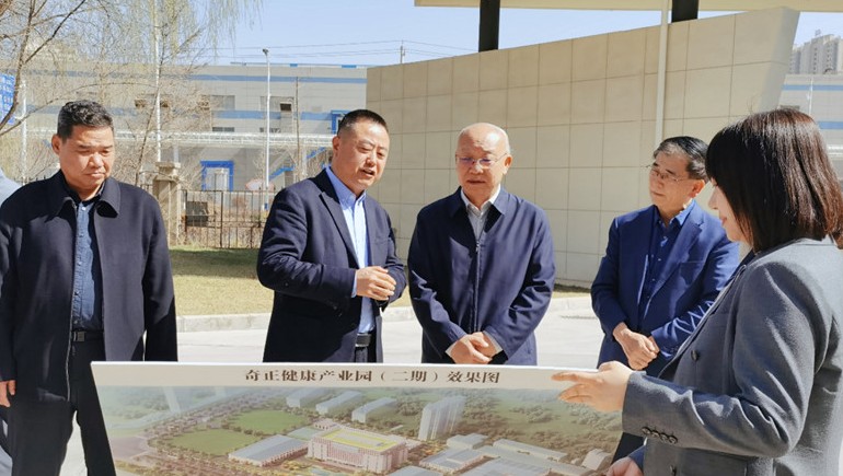 甘肃省政协副主席郭天康一行光临ks凯时官网健全调查调研