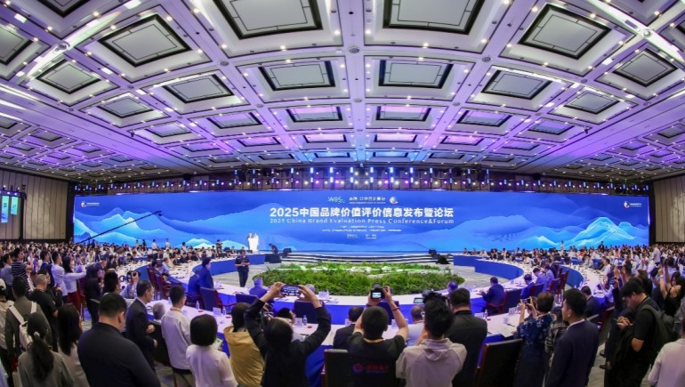 “2025中国品牌价值评价信息”颁布，，，，，ks凯时官网集团庆幸登榜！