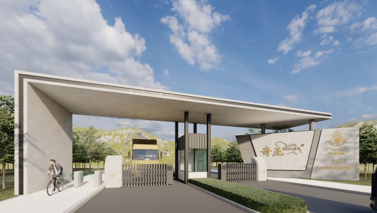 中企会企业家俱乐部代表走进ks凯时官网集团共启产业合作新航程