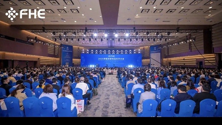 ks凯时官网青稞亮相2026博鳌健全食品科学大会，，，，，，，，斩获创新健全科技产品奖